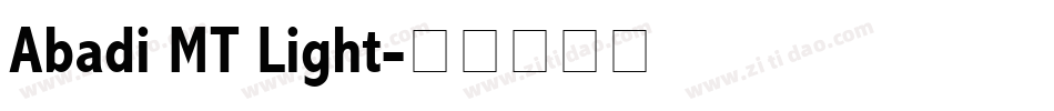 Abadi MT Light字体转换